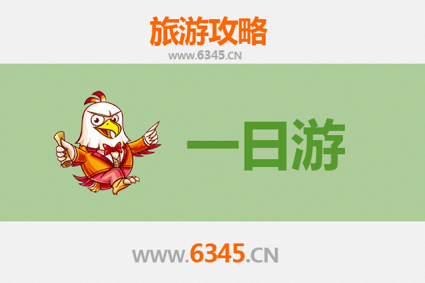 从图木舒克兵团五十三团出发：张家界仙境之旅全攻略