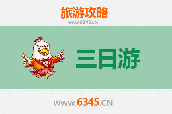 南疆年味浓 | 图木舒克兵团五十三团春节三日深度游攻略：屯垦风情与团圆烟火交织之旅