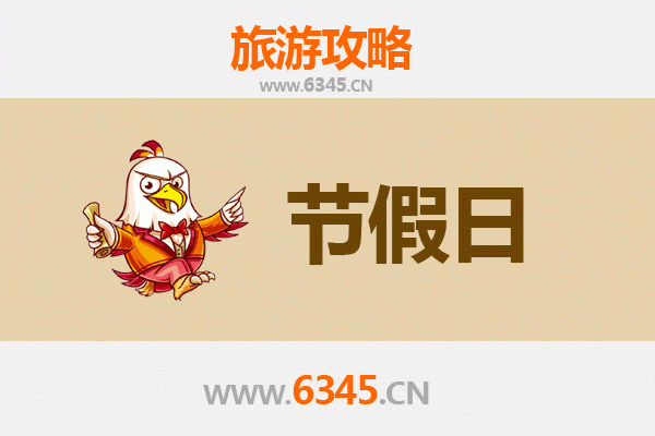 2026元旦探秘图木舒克兵团五十三团：边塞风情与军垦记忆之旅