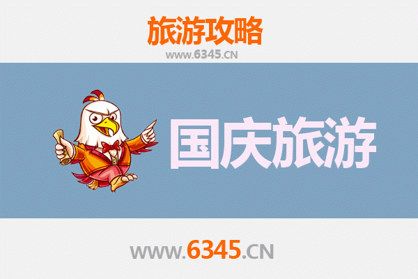 十一假期探秘图木舒克兵团五十三团：人少冷门景点深度游
